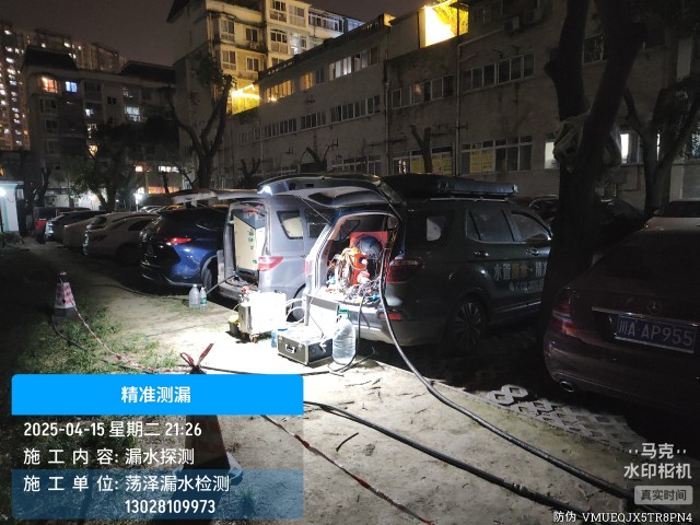泰兴市消防水管漏水检测维修公司电话